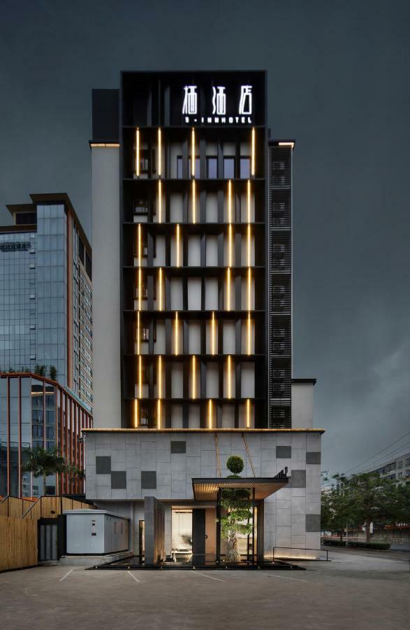 Haikou S-Inn Hotel Экстерьер фото